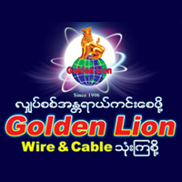 Golden Lion Wire Co., Ltd.